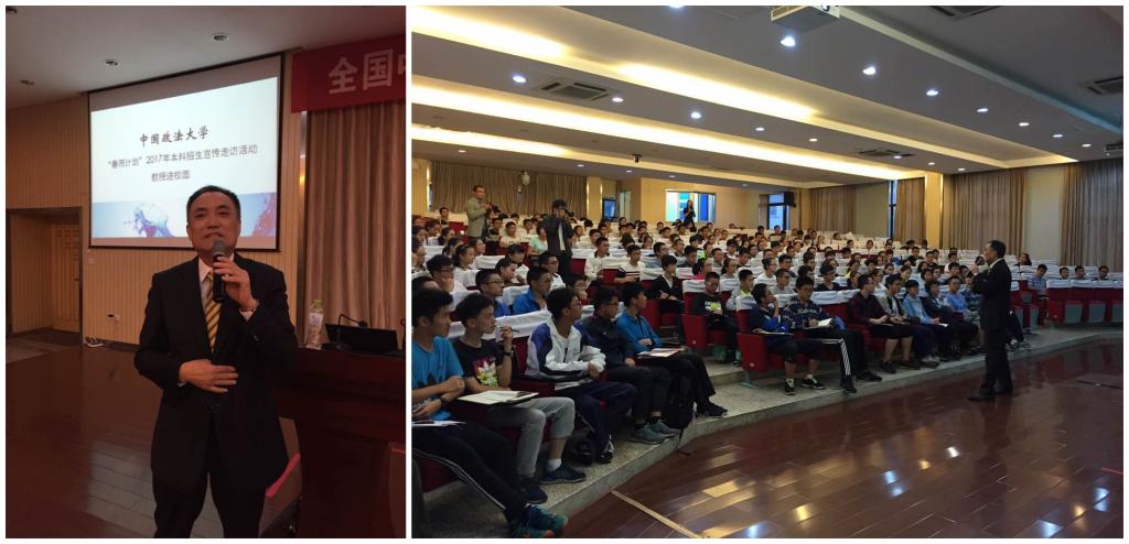 活动现场 活动现场